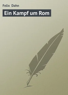 Felix Dahn Ein Kampf um Rom обложка книги