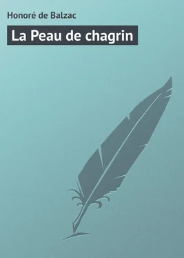 Honoré de La Peau de chagrin обложка книги