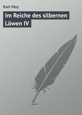 Karl May Im Reiche des silbernen Löwen IV обложка книги