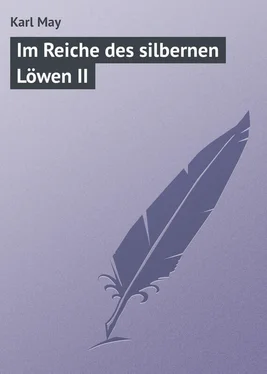 Karl May Im Reiche des silbernen Löwen II обложка книги