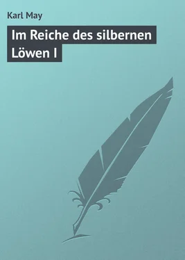 Karl May Im Reiche des silbernen Löwen I обложка книги