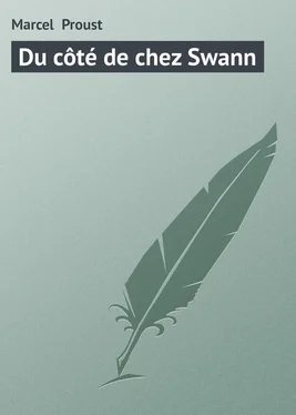 Marcel Proust Du côté de chez Swann обложка книги