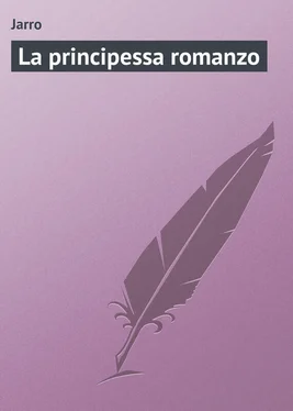 Jarro La principessa romanzo обложка книги