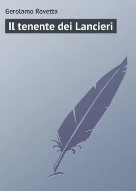 Gerolamo Rovetta Il tenente dei Lancieri обложка книги