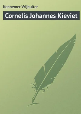 Kennemer Vrijbuiter Cornelis Johannes Kieviet обложка книги