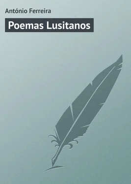 António Ferreira Poemas Lusitanos обложка книги