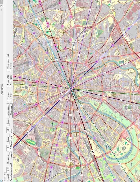 Pic4 LS on Moscow city Astrological program Astrogeography v27 Pic5 - фото 4