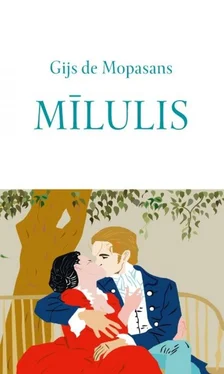 Gijs Mopasans Mīlulis обложка книги