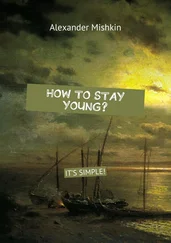 Alexander Mishkin - How to stay young? It&amp;apos;s simple!