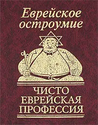 Любая там где надо много думать и за других тоже Издали все люди неплохие - фото 20
