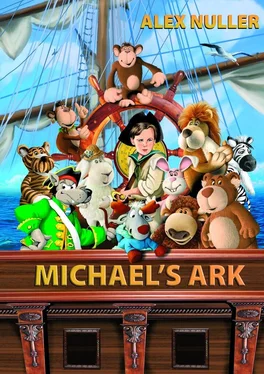 Alex Nuller Michael’s Ark обложка книги