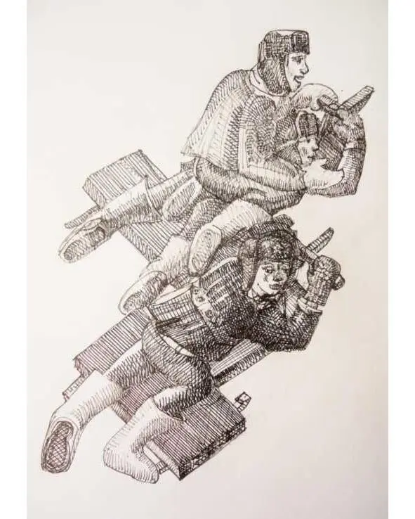 We often raced on our sleds with each other not being afraid that there was a - фото 14