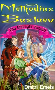 Дмитрий Емец Methodius Buslaev. The Midnight Wizard обложка книги