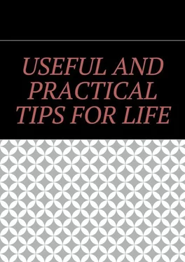 Алишер Абдалиев Useful and practical tips for life обложка книги