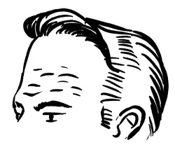 О таких людях можно сказать только лишь следующее необходимо следить за своим - фото 22
