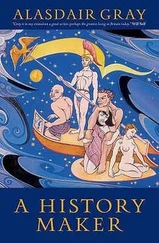 Alasdair Gray - A History Maker