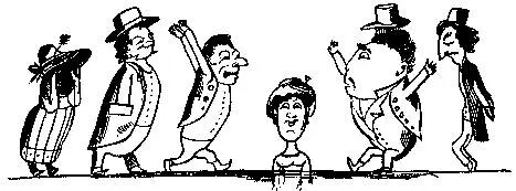 There was an Old Lady of Chertsey Who made a remarkable curtsey She twirled - фото 20