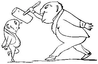 There was an Old Person of Buda Whose conduct grew ruder and ruder Till at - фото 50