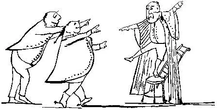 There was an Old Man of the West Who wore a pale plumcoloured vest When they - фото 58
