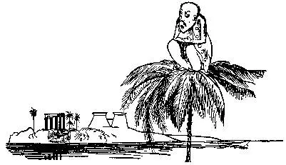 There was an Old Person of Philae Whose conduct was scroobious and wily He - фото 80
