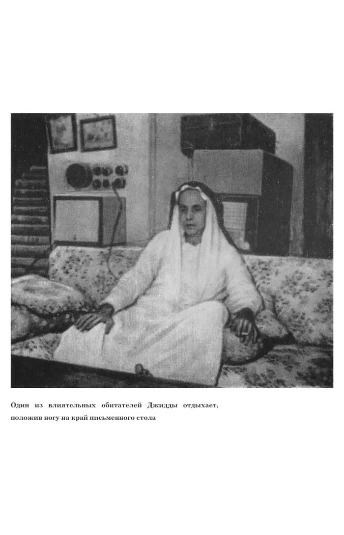 Варварские наказания Праздник на площади в Джидде Рука посягнувшая на - фото 21