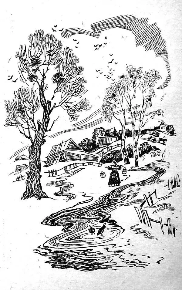 Дня за два до весеннего сева староста скликал мужиков и стал толковать что - фото 4