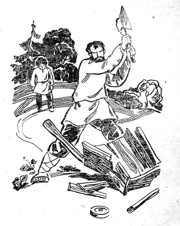 События эти были интересными но мучивший нас голод заставлял о них - фото 5