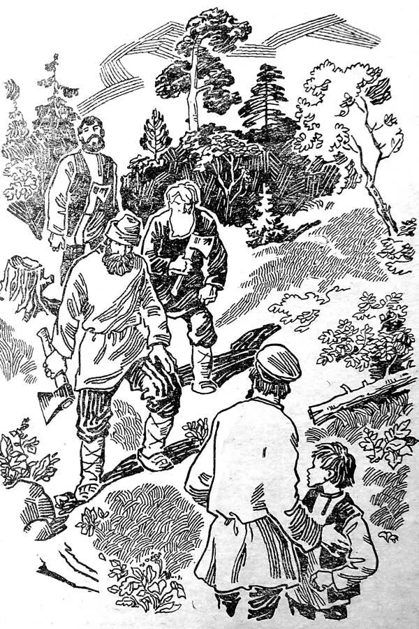 Отец рассказал матери о трех мужиках из оврага Она слушала и ахала Ах - фото 9