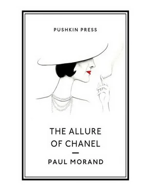 Paul Morand The Allure of Chanel обложка книги