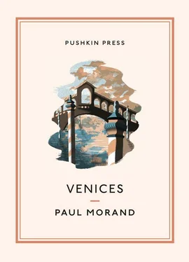 Paul Morand Venices обложка книги