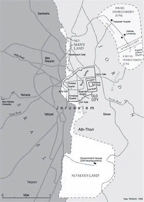 Разделение Иерусалима между Иорданией и Израилем 1949 г 31 марта 1948 г В - фото 40