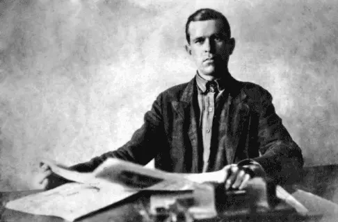 Отец Осадчий Павел Андреевич 19061944 Снимок 19 января 1937 года В - фото 1