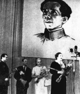 Николай Островский лауреат 1 премии Ленинского Комсомола Знак лауреата - фото 8