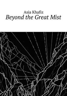 Asia Khafiz Beyond the Great Mist обложка книги