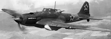 IL10 Sturmovik What follows comes from intercepted transcripts - фото 6