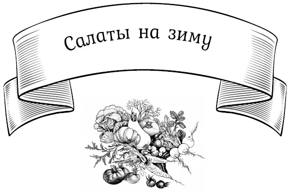 Салат из свежих огурцов Огурцы свежие лук репчатый масло подсолнечное соль - фото 35