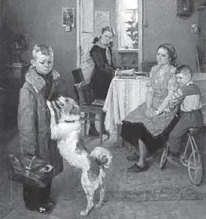 1 А Решетников Опять двойка 1952 2 И Репин Не ждали 1888 Один из - фото 1