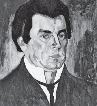 52 К Малевич Автопортрет 1908 53 К Малевич Работница 1933 - фото 55
