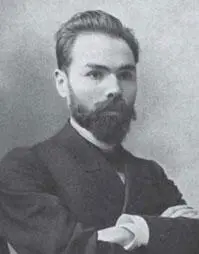 Валерий Яковлевич Брюсов18731924 русский поэт основоположник русского - фото 4