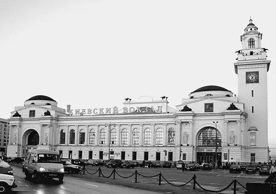 Киевский вокзал Особенности развития частей Центрального округа складывались - фото 3