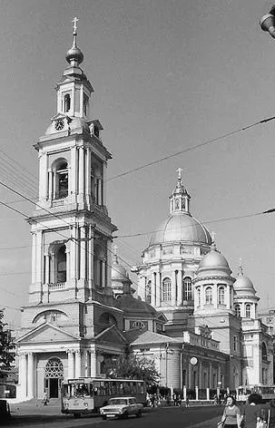 Богоявленский собор в Елохове Именно из центра Москвы 22 июня 1941 г т е в - фото 17