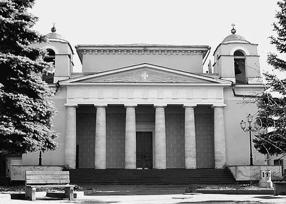 Костел Святого Людовика Долгое время самым известным католическим центром - фото 23