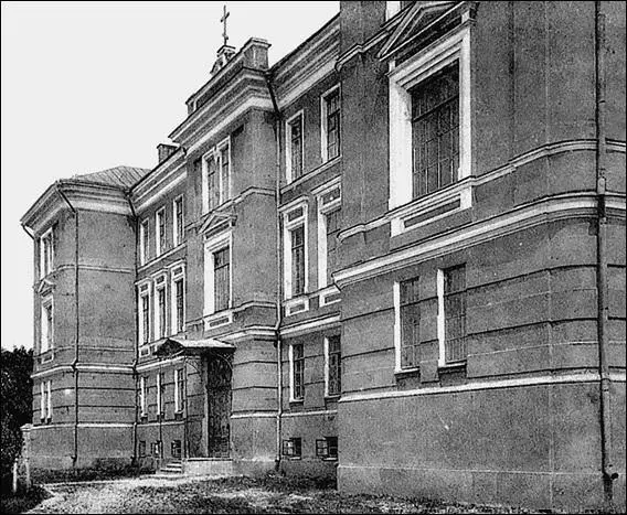 Смоленская духовная семинария Фото конца XIX в Позиции Русской православной - фото 15