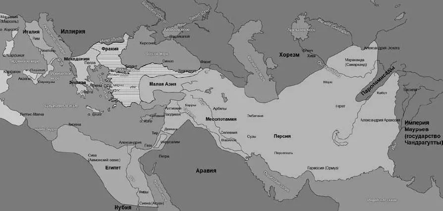 Fig 18Division of Alexanders empire after the battle of Ips 301 BC The - фото 18