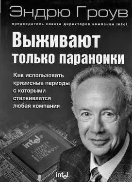 Кстати об онкологии Если у Вас или у Ваших близких появилось подозрение на - фото 45