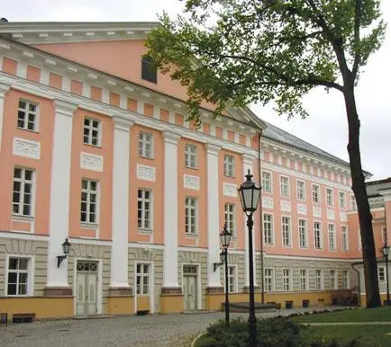 Университет в Тарту где преподавал профессор Н И Пирогов А когда - фото 4