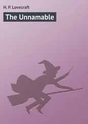 H. Lovecraft - The Unnamable