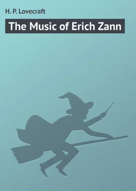 H. Lovecraft The Music of Erich Zann обложка книги