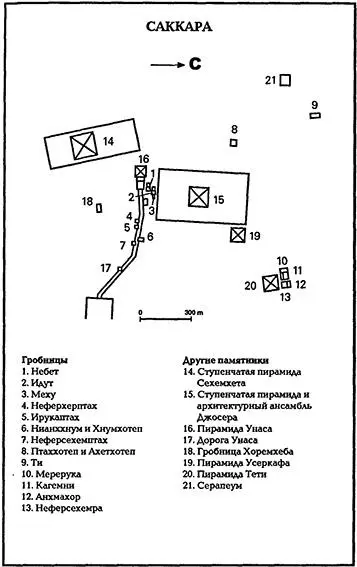Здесь на краю Ливийского плато где безраздельно господствует пустыня - фото 8