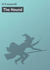 H. Lovecraft - The Hound